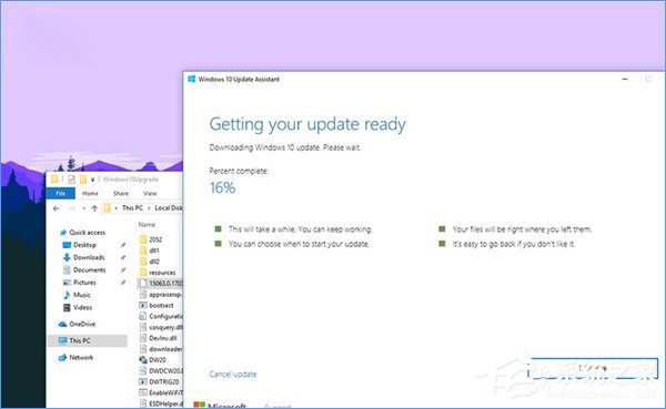 如何安裝或升級Win10創意者更新正式版？四種方法任你選！
