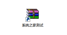 Win7系統(tǒng)電腦如何設置自動備份文件？