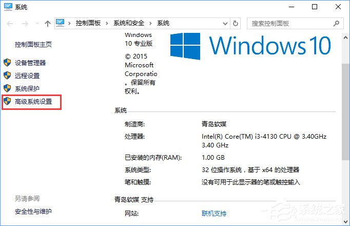 Win10無法啟動CAD提示“計算機中丟失ac1st16.dll”怎么辦？