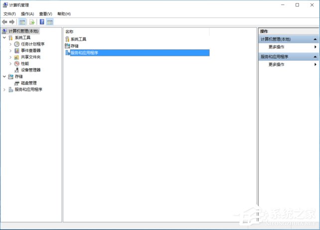 Win10系統(tǒng)事件查看器老是自動(dòng)彈出怎么辦？