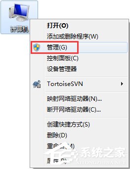 Win7網絡打印機找不到怎么辦？Win7電腦無法識別到打印機怎么辦？