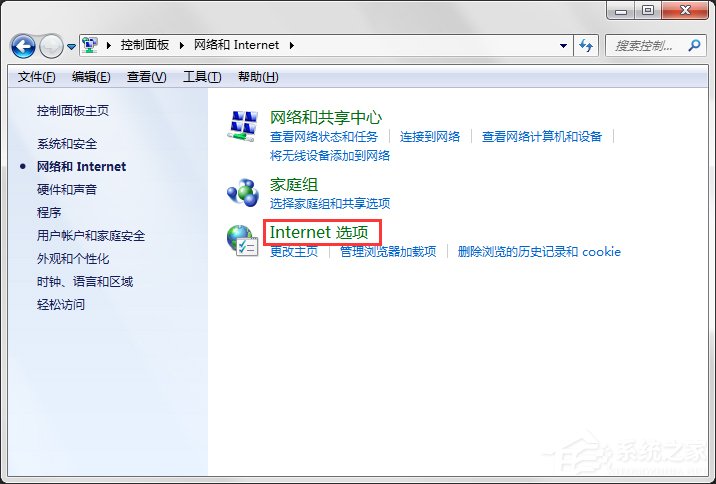 Windows Update自動更新失敗要怎么修復(fù)？