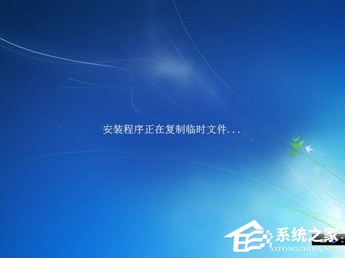 Vista系統(tǒng)電腦升級(jí)安裝Windows 7系統(tǒng)教程