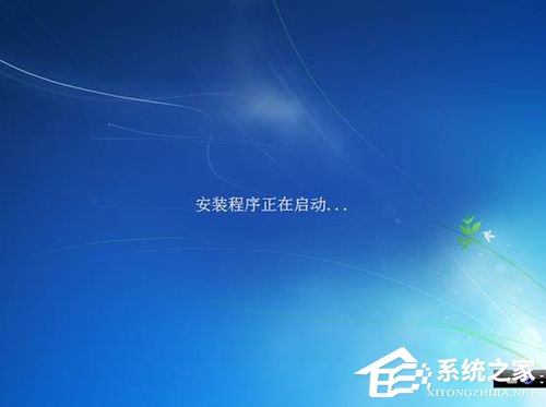 Vista系統(tǒng)電腦升級(jí)安裝Windows 7系統(tǒng)教程
