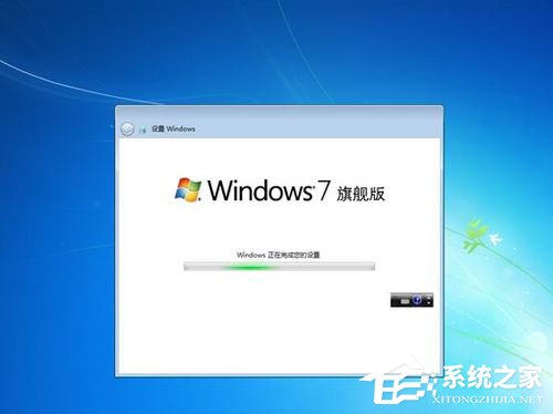 Vista系統(tǒng)電腦升級(jí)安裝Windows 7系統(tǒng)教程