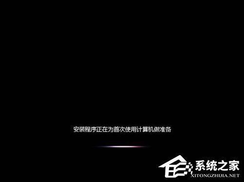 Vista系統(tǒng)電腦升級(jí)安裝Windows 7系統(tǒng)教程