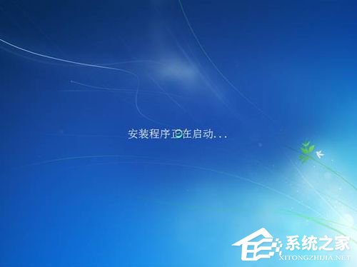 Vista系統(tǒng)電腦升級(jí)安裝Windows 7系統(tǒng)教程