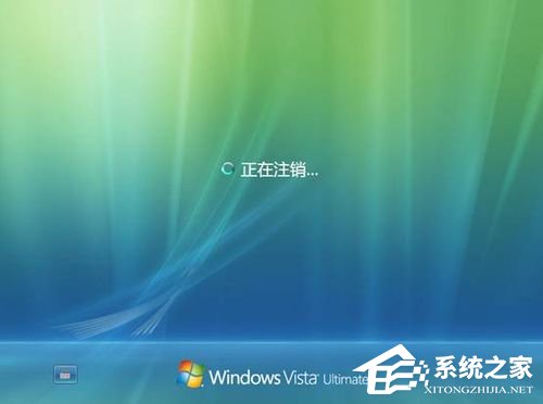 Vista系統(tǒng)電腦升級(jí)安裝Windows 7系統(tǒng)教程