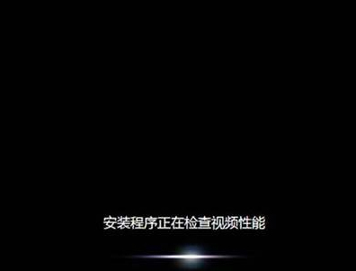 Win7系統(tǒng)出現(xiàn)Windows錯誤恢復該怎么辦？
