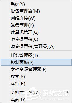 筆記本電源已接通未充電怎么辦？Win8.1電源接通未充電的解決辦法