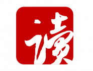 網(wǎng)易云閱讀APP如何將緩存清掉？將緩存清掉的流程一覽