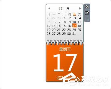 Win7桌面小工具怎么打開(kāi)？Win7桌面小工具的使用教程