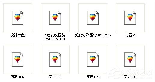 Win7系統(tǒng)中CDR文件打開空白的原因和處理方法