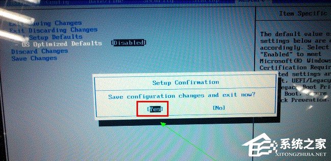 Win8系統電腦怎么改裝Win7系統？