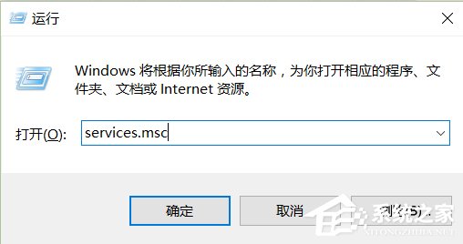 Windows10系統(tǒng)如何提高顯卡性能？