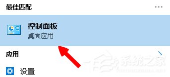 Win8系統(tǒng)英雄聯(lián)盟網(wǎng)絡(luò)連接失敗怎么解決？