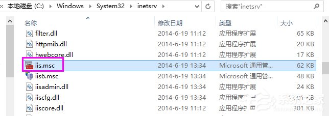 Win8系統(tǒng)如何開啟Internet信息服務(wù)（IIS）管理器？
