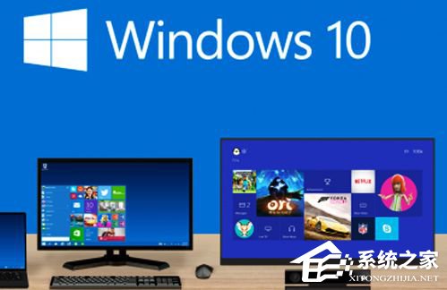 Win10更新卡在32%不動怎么辦？Win10升級卡在32%的解決辦法