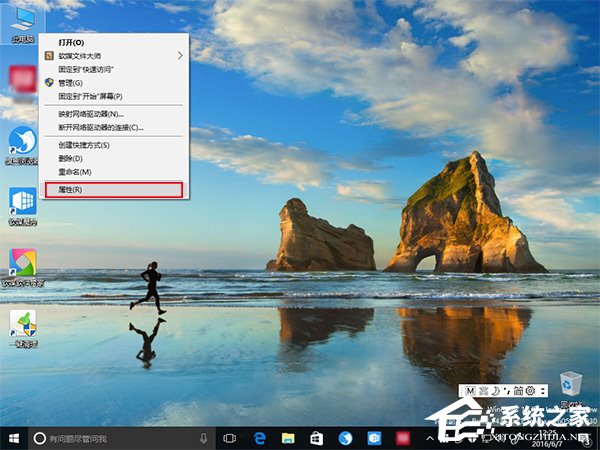 Windows10截屏動畫失效怎么恢復(fù)？
