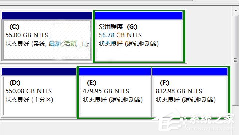 Win10不能訪問移動硬盤提示參數錯誤怎么辦？