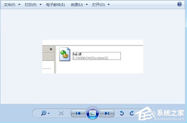 WinXP系統(tǒng)提示hal.dll丟失怎么辦？