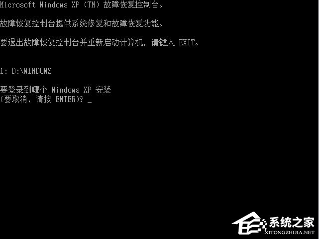 WinXP系統(tǒng)提示hal.dll丟失怎么辦？