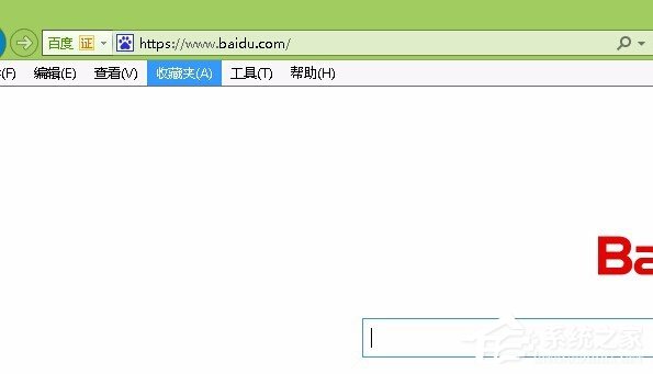 Win8系統如何開啟IE瀏覽器中的activex控件？