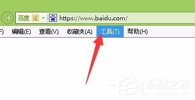 Win8系統如何開啟IE瀏覽器中的activex控件？
