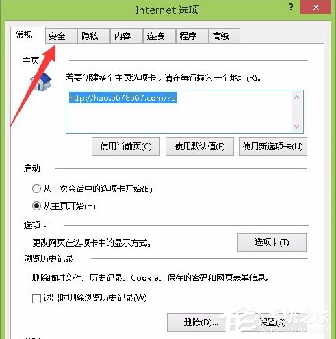 Win8系統如何開啟IE瀏覽器中的activex控件？