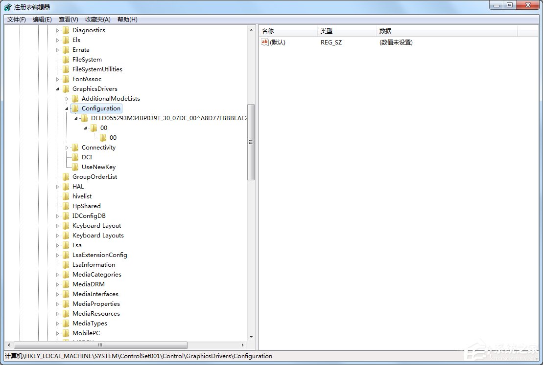 Windows7系統下游戲如何全屏？