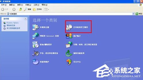 鼠標dpi是什么意思？WinXP系統鼠標dpi怎么設置？