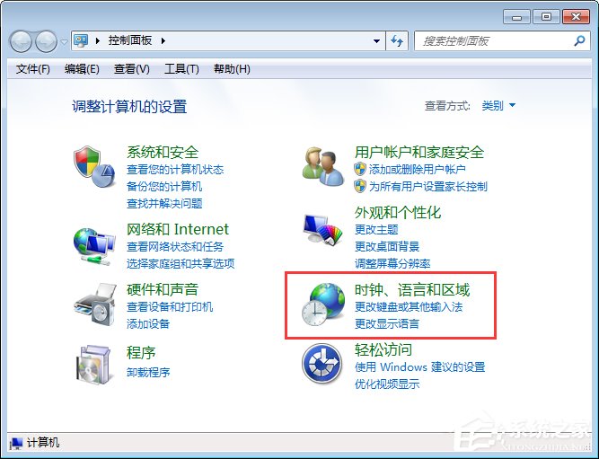 電腦記事本亂碼怎么辦？Win7記事本亂碼的修復(fù)方法