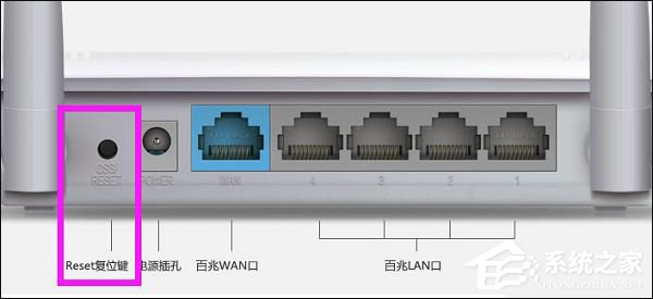 Win10本地帳戶和微軟賬戶相互切換發(fā)生0x80070057錯(cuò)誤怎么辦？