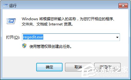 Win7桌面小工具打不開怎么辦？Win7小工具打不開的終極解決辦法