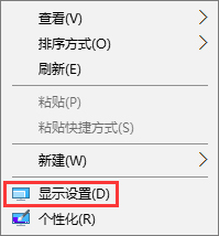 CF怎么調煙霧頭？Win10系統下CF煙霧頭怎么調最清楚？