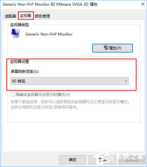 CF怎么調煙霧頭？Win10系統下CF煙霧頭怎么調最清楚？