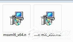 Win7安裝Office2010提示缺少M(fèi)SXML組件怎么辦？
