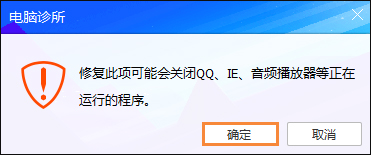 Win7瀏覽器提示Flash版本過(guò)低怎么辦？Flash Player怎么安裝？