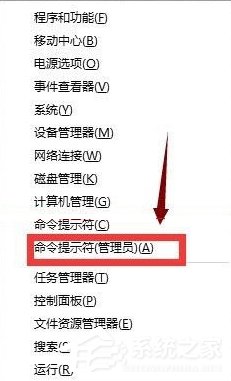 Win10電腦重裝系統后不能上網怎么辦？