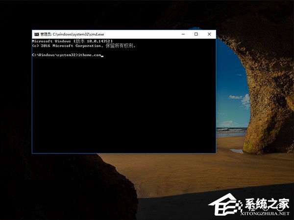 Win10在鎖屏狀態(tài)下打開某種應(yīng)用程序的操作技巧