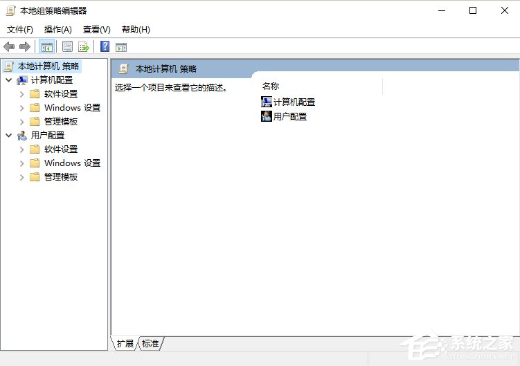 Win10系統(tǒng)注冊表被管理員禁用了怎么辦？