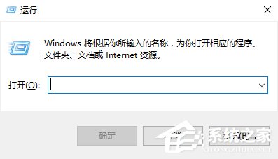 Win10系統(tǒng)注冊表被管理員禁用了怎么辦？