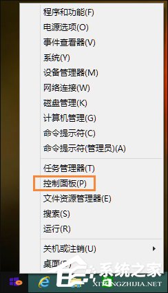 打印機(jī)掃描怎么用？Win8系統(tǒng)中怎么掃描文件到電腦上？