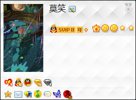 Win7如何卸載QQ寵物？關(guān)閉QQ寵物自動登錄的方法