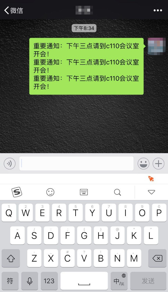 搜狗輸入法里開掛模式怎么使用？搜狗輸入法使用開掛模式的方法講解