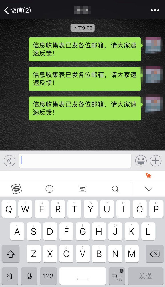 搜狗輸入法里開掛模式怎么使用？搜狗輸入法使用開掛模式的方法講解