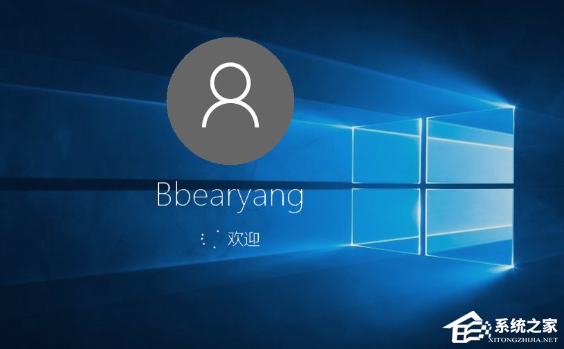 Win10電腦怎么取消開機(jī)密碼？Win10取消開機(jī)密碼的操作技巧