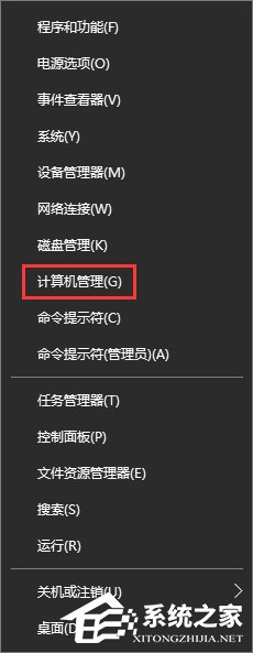 Win10電腦怎么取消開機(jī)密碼？Win10取消開機(jī)密碼的操作技巧