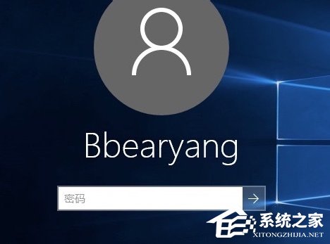 Win10電腦怎么取消開機(jī)密碼？Win10取消開機(jī)密碼的操作技巧