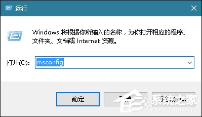 Win10系統升級失敗顯示錯誤代碼0x80080300怎么處理？
